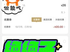 -中海环宇荟