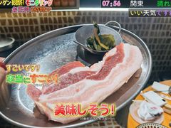 -哼蟹二将·烤肉酱蟹(合生汇店)