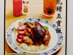 -棋哥烧鹅餐室(发昌大厦店)
