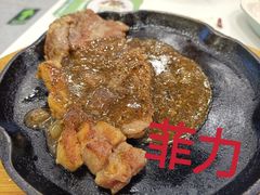 -豪享悦牛排自助餐厅(天河城店)