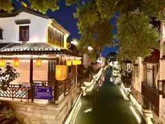 -寻宝记绍兴菜(状元店)