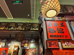 -王繁星面馆(西安熙地港店)
