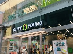 -Olive Young(明洞旗舰店)