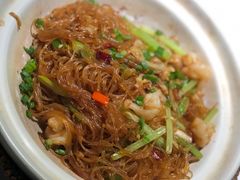 -南枝记·港式打边炉(新北万达店)