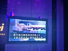 -海乐星KTV(航空路店)