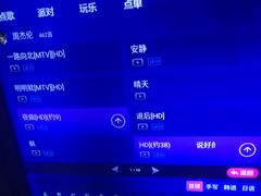 -K歌1号量贩KTV(皇岗口岸店)