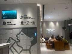 -喜茶(武汉K11 Select店)