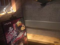 -呷哺呷哺 黄金牧场 (回龙观港龙店)