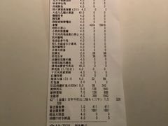 -许仙楼餐厅