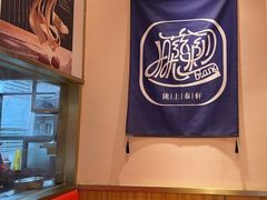 -陇上秦轩西安biangbiang面(EFC欧美金融商业城店)