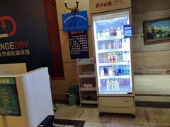 -向东体育豪廷游泳馆