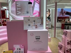 -奥伦纳素Erno Laszlo