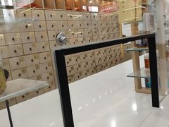 -同仁堂药店(延安西路店)