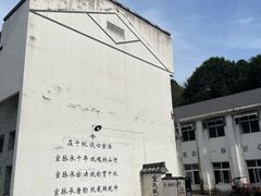 -中国宣纸文化园