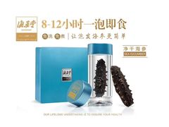 -燕莎友谊商城(金源店)