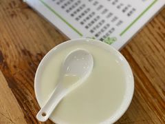 沙湾姜埋奶-沙湾姜埋奶(兴新包店)