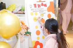 -兰心墩楠月子会所(万达店)