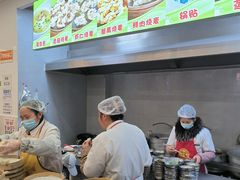-嘉州海汇源老烧麦店(东大街总店)