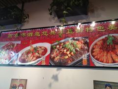 -重庆烧鸡公火锅(簋街店)