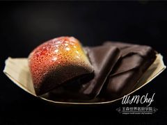 -王森咖啡西点烘焙培训(上海名厨中心店)