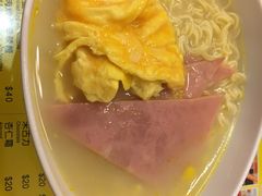 -龙凤冰室
