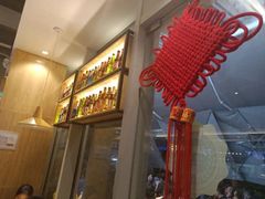 -木屋烧烤(坂田天安云谷店)