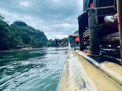 -九曲溪竹筏码头