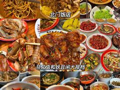 -黄兴南路步行商业街