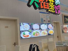 -北京蓟门饭店(南戴河分店)
