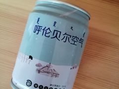 -很久以前羊肉串(簋街店)