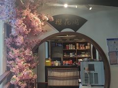 -鸽舞笙平金牌烧鸽子·融合菜(鲁谷店)