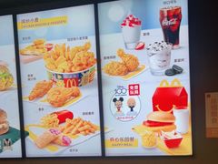 -麦当劳(萧山国际机场T3航站楼店)