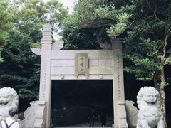 -普陀山风景区-佛顶山