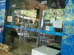 门面-椒小兔·盐帮川菜中餐厅(金沙时代广场店)