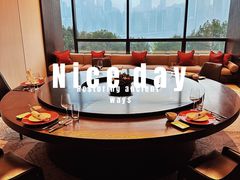 -丽晶轩中餐厅(重庆丽晶酒店)