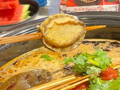 -钢管厂五区小郡肝火锅串串香(总店)