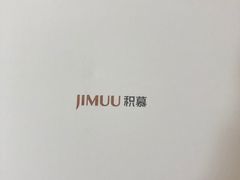 -积慕Cake(解放大道店)