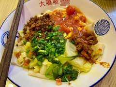 -大嘻咹biangbiang面(历史博物馆店)