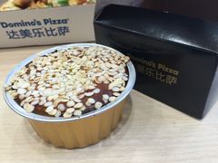 -达美乐比萨(回龙观店)