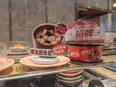 -争鲜回转寿司(东方银座店)