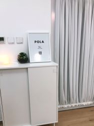 -壹良質サロン