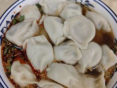 -马茹特色饺子馆