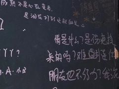 -等待戈多Waiting For Godot(交道口店)