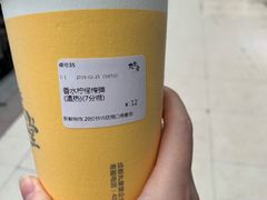 -丸摩堂鲜果茶(万年场店)
