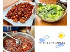-望京一号(请您到博雅店用餐·博雅店)