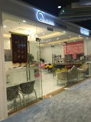 -Cocodemer产后恢复(杭大店)