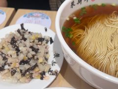 -朱新年·苏式汤团·面点(北寺塔店)
