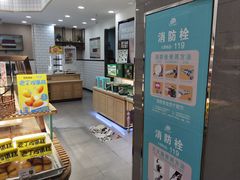 -合肥悦城融侨里生活广场