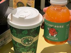 -米仓食堂(凯德广场店)