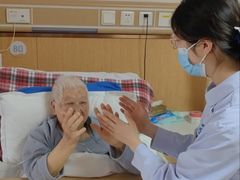 -上海仁瑞护理院·医养康复·临终关怀